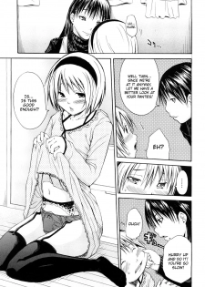 [Junkie] Himitsu no Yoru | A Secret Night (Sukidakara Shichauno) [English] [Kusanyagi] - page 7