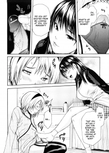 [Junkie] Himitsu no Yoru | A Secret Night (Sukidakara Shichauno) [English] [Kusanyagi] - page 8