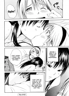 [Junkie] Himitsu no Yoru | A Secret Night (Sukidakara Shichauno) [English] [Kusanyagi] - page 20