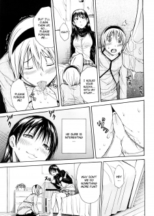 [Junkie] Himitsu no Yoru | A Secret Night (Sukidakara Shichauno) [English] [Kusanyagi] - page 11