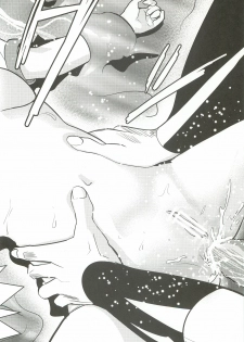 [Senbon Torii] FallenXXangeL 1 Ingyaku no Mai Joukan (Inju Seisen Twin Angels) - page 25