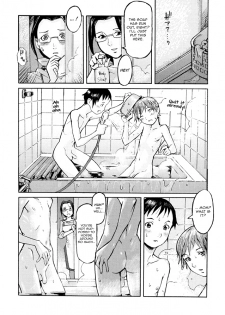 [Kuroiwa Menou] Haha to Musuko to Sono Yuujin to | Mother, son, and his Buddy (Milk Crown) [English] =Short Wharf= - page 3