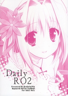 (COMIC1☆4) [Ryuknigthia (Kiduki Erika)] Daily RO 2 (Ragnarok Online)[English][SMDC] - page 30
