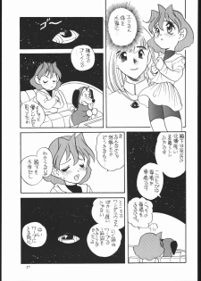 (C51) [Shishamo House (Araki Akira)] Elfin F (Chinpui) - page 26