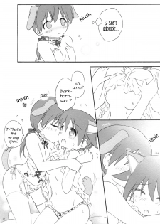 (C82) [Allclear (oruco)] Cutey&Sweety (Strike Witches) [English] [Yuri-ism] - page 9