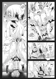 (C81) [Kurosawa pict (Kurosawa Kiyotaka)] Mami Yome (Puella Magi Madoka☆Magica) [English] [Trinity Translations Team] - page 16