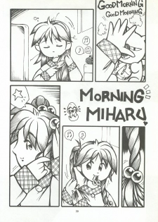 [Chimeishou (Ami Hideto)] ORGEL featuring Tatebayashi Miharu (Tokimeki Memorial) - page 19