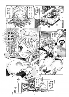 (COMIC1☆6) [Gambler Club (Kousaka Jun)] Lucy & Virgo Daikatsuyaku !! (Fairy Tail) - page 35