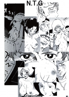 (C65) [Dragon Goya (Nagase Rurio, OKAWARI)] N.T.G (Mobile Suit Gundam) - page 4