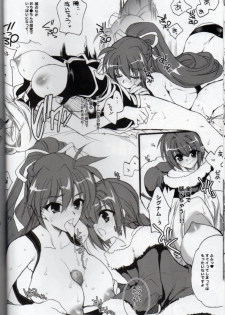 (C83) [Hanzai Tengoku (Hasei Agana)] Poetic Winter (Mahou Shoujo Lyrical Nanoha) [Incomplete] - page 19