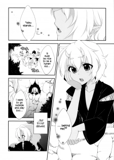 [Meisou Junkie (Neko Maru Rentarou)] Hoozuki wa Ori no Naka [English]=SW= - page 4
