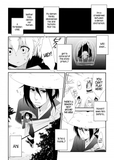 [Meisou Junkie (Neko Maru Rentarou)] Hoozuki wa Ori no Naka [English]=SW= - page 5