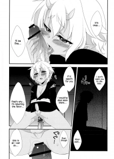 [Meisou Junkie (Neko Maru Rentarou)] Hoozuki wa Ori no Naka [English]=SW= - page 26