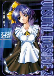 [FINAL EVOLUTION S-RS (ZAN, Chosuke)] VISUAL DESIRE 2 (With You) - page 1