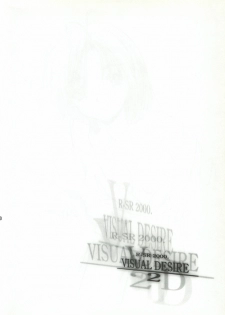 [FINAL EVOLUTION S-RS (ZAN, Chosuke)] VISUAL DESIRE 2 (With You) - page 29