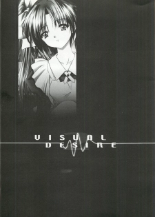 [FINAL EVOLUTION S-RS (ZAN, Chosuke)] VISUAL DESIRE 2 (With You) - page 2