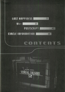 [FINAL EVOLUTION S-RS (ZAN, Chosuke)] VISUAL DESIRE 2 (With You) - page 3