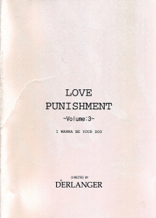 [D'ERLANGER (Yamazaki Show)] LOVE PUNISHMENT Volume:3 - page 16