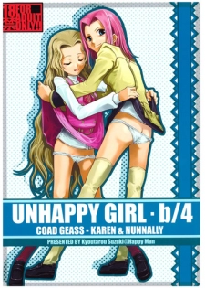(C71) [Happy Man (Suzuki Kyoutarou)] UNHAPPY GIRL b/4 (Code Geass) [Digital]