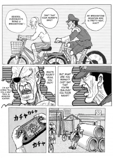 (C83) [Motsu Ryouri (Motsu)] Tou Juku Next (Dragon Quest IV) [English] {doujin-moe.us} - page 23