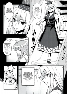 (C83) [Avion Village (Johnny)] Shigyaku Gensoukyou -Kamishirasawa Keine- | Sadism Gensoukyo -Kamishirasawa Keine- (Touhou Project) [English] {CGrascal} - page 5