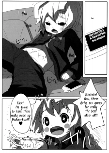 [Anthology] ia! ia! Hastur! Ch 1-7, 11-15 (Eng) =SW= - page 24