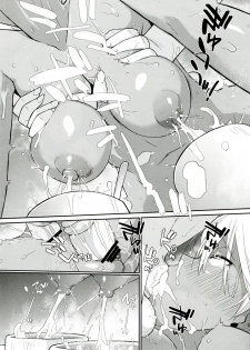 (C83) [Yokoshimanchi. (Ash Yokoshima)] 3ANGELS SHORT Full Blossom #01a MILK COCOA - page 19