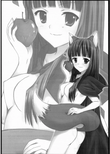 [Kuuchuu Teien (Hifumi)] Ookami to Shounin to Keiyaku to (Spice and Wolf) [Digital] - page 3