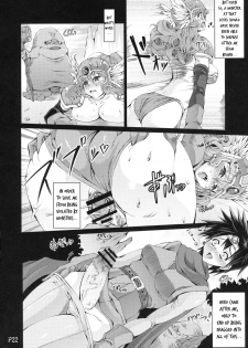 (C74) [Doronuma Kyoudai (RED-RUM)] Jibun Gyorai (Dragon Quest III) [English] =Thetsuuyaku= [Incomplete] - page 3