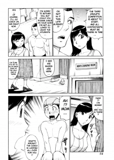 [Koujin Kishi] Dive Into Mother (Zecchou Boshi) [English] [TomodachiGuis] [Decensored] - page 2