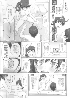 [Aoiten (Aoten)] Furomonogatari (Bakemonogatari) - page 5