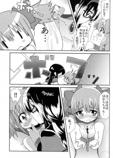 [Zuzuzu (KamiyaZuzu)] Madoka-san no Tebukuro ga Seitekisugite Iroiro to Mousoushitemita (Puella Magi Madoka Magica) - page 14