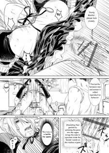 [Ditadabanoshi] Hilda-san's Sex Ed. for Good Little Boys (BEELZEBUB) [English] - page 15