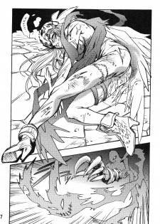 (C58) [Natsumoto Shoubou (Natsumoto Masato)] Ponchi Giga (Digimon) [English] [SMDC] - page 16