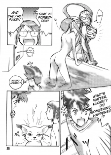 (C58) [Natsumoto Shoubou (Natsumoto Masato)] Ponchi Giga (Digimon) [English] [SMDC] - page 24