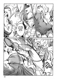 (C58) [Natsumoto Shoubou (Natsumoto Masato)] Ponchi Giga (Digimon) [English] [SMDC] - page 10