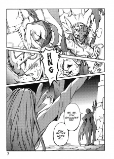(C58) [Natsumoto Shoubou (Natsumoto Masato)] Ponchi Giga (Digimon) [English] [SMDC] - page 6