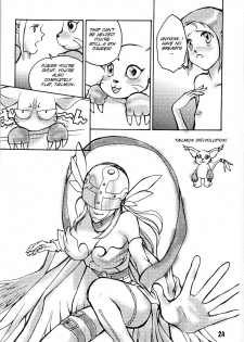 (C58) [Natsumoto Shoubou (Natsumoto Masato)] Ponchi Giga (Digimon) [English] [SMDC] - page 23