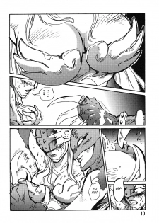 (C58) [Natsumoto Shoubou (Natsumoto Masato)] Ponchi Giga (Digimon) [English] [SMDC] - page 9