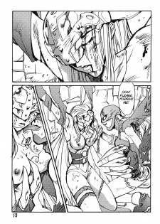 (C58) [Natsumoto Shoubou (Natsumoto Masato)] Ponchi Giga (Digimon) [English] [SMDC] - page 12