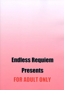 (C83) [Endless Requiem (yasha)] Mobam@s Do-M Hoihoi ~Koshimizu Sachiko hen~ (THE IDOLM@STER CINDERELLA GIRLS) - page 18
