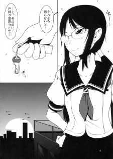 (C82) [Random Parts (TAKUTEKS)] Shoku Kano (Photo Kano) - page 3