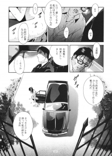 [STUDIO BIG-X (Arino Hiroshi)] ALICE Gekan [Digital] - page 22