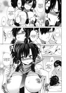 (C82) [STUDIO TIAMAT (TANABE)] Enran Kagura (Senran Kagura) [English] - page 4