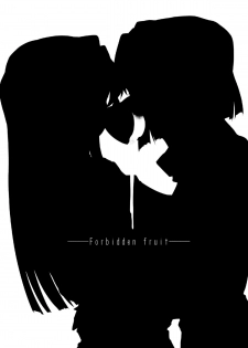 (C83) [Gokusaishiki (Aya Shachou)] Forbidden Fruit (THE IDOLM@STER) [English] - page 24