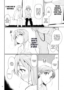 (C83) [Gokusaishiki (Aya Shachou)] Forbidden Fruit (THE IDOLM@STER) [English] - page 11