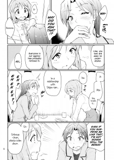 (C83) [Gokusaishiki (Aya Shachou)] Forbidden Fruit (THE IDOLM@STER) [English] - page 7