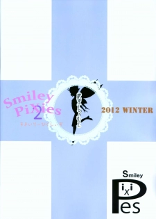 (C83) [Zetsubou Shiromuji (Shousan Bouzu)] Smiley PiXies 2 - page 34