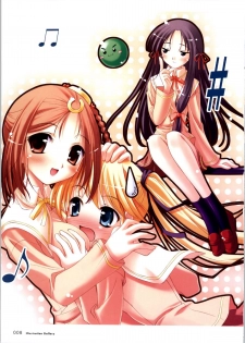 [Windmill] Happiness! Visual Fanbook (Happiness!) - page 14
