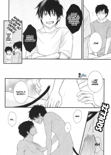 [Busukopan (Glico)] No Brother, No Life (Ao no Exorcist) [English] {True Cross} - page 20